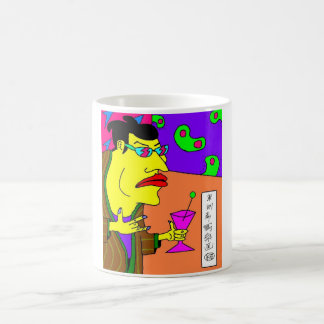 Edo-Bei Kaffeetasse