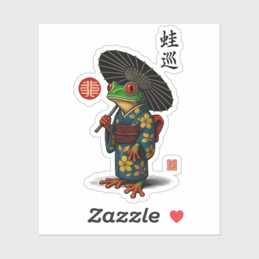 Edo Frog in Kimono mit Parasol Aufkleber (Blatt)