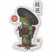 Edo Frog in Kimono mit Parasol Aufkleber (Vorderseite)