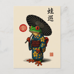 Edo Frog in Kimono mit Parasol Feiertagspostkarte