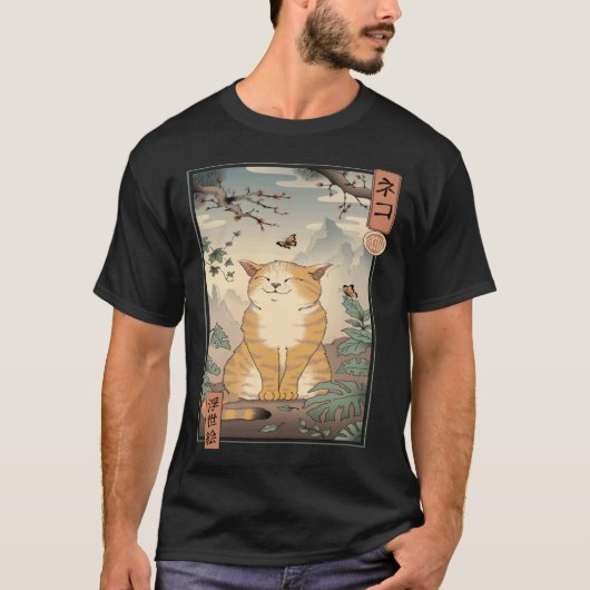Edo-Katze T-Shirt (Vorderseite)