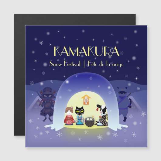 Edo-Nekos schneesichere Feier Magnetkarte (Vorne/Hinten)