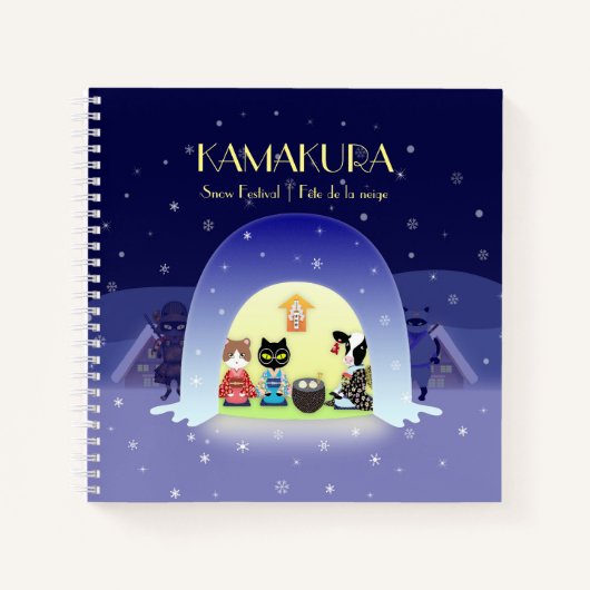 Edo-Nekos Snowy Celebration Spiral Notizblock (Vorderseite)