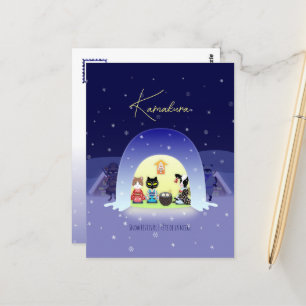 Edo-Nekos Snowy Celebration Standard Postkarte