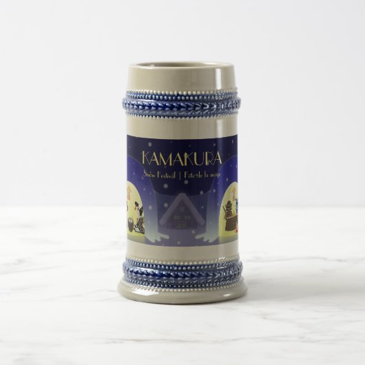 Edo-Nekos Snowy-Feier Bierglas (Mittel)