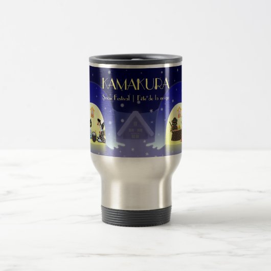 Edo-Nekos Snowy-Feier Reisebecher (Mittel)