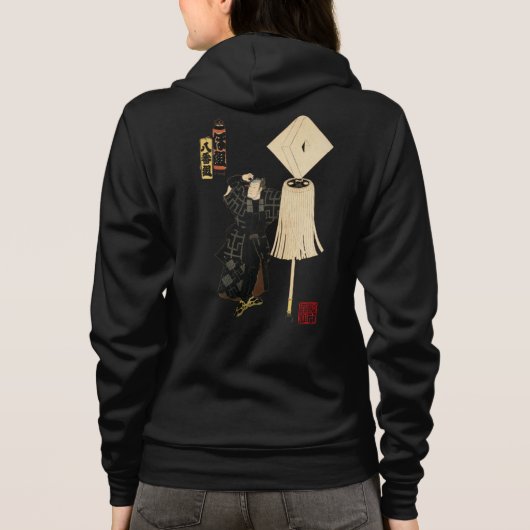 Edo no hana kodomo asobi ‚Hachibankumi-Hogumi‘ Hoodie (Rückseite)