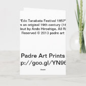 Edo Tanabata Festival 1857 Karte (Rückseite)