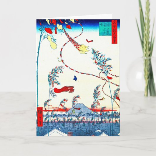 Edo Tanabata Festival 1857 Karte (Vorderseite)