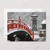 Edomura, Japan Postkarte (Vorne/Hinten)