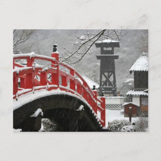 Edomura, Japan Postkarte (Vorderseite)