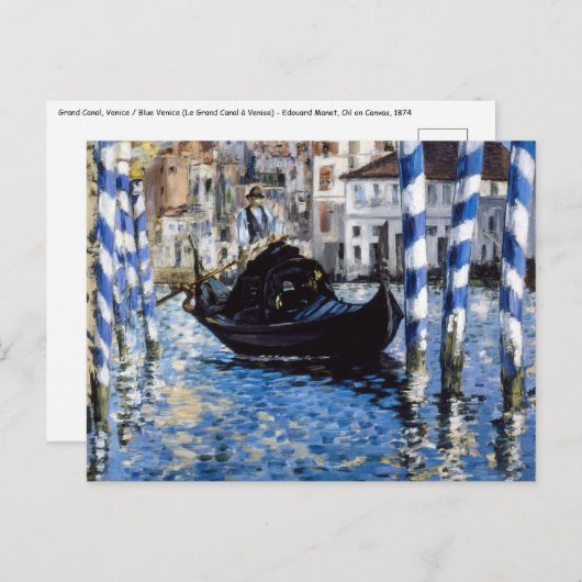 Edouard Manet - Grand Canal, Venedig Postkarte (Vorne/Hinten)