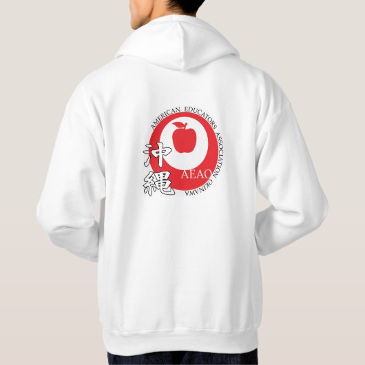 Educator Sweatshirt (weiß) (Rückseite)