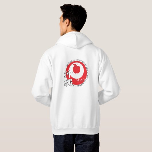 Educator Sweatshirt (weiß) (Schwarz voll)