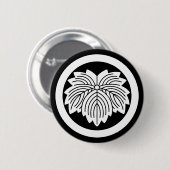 Efeu aus Nadelblättern im Kreis Button (Vorne & Hinten)