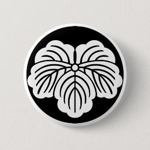 Efeu-Blatt in Reiskuchen Button