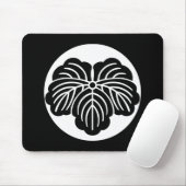 Efeu-Blatt in Reiskuchen Mousepad (Mit Mouse)