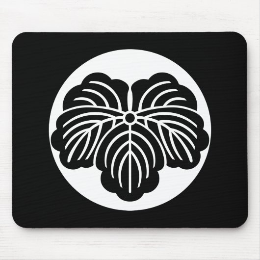 Efeu-Blatt in Reiskuchen Mousepad (Vorne)