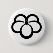 Efeu im Korinstil Button (Vorderseite)
