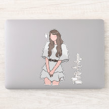 Efforless beauty Girl Anpassbar