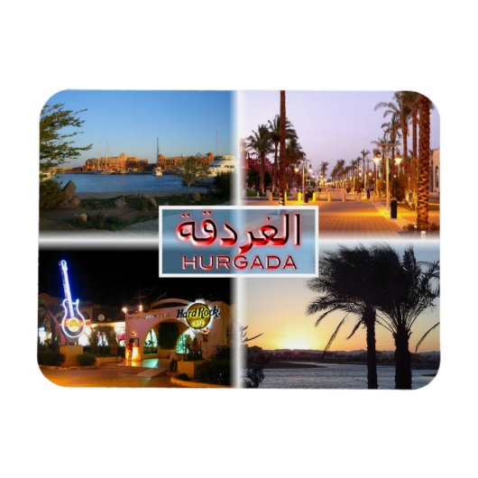 EG Ägypten - Hurghada by Night - Rotes Meer - El G Magnet (Horizontal)