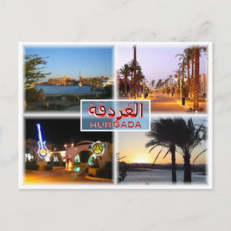 EG Ägypten - Hurghada by Night - Rotes Meer - El G Postkarte