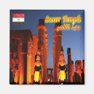 EG - Ägypten - Luxor Temple by Night Magnet