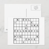 ég elska þig postkarte (Vorne/Hinten)