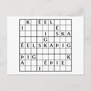 ég elska þig postkarte