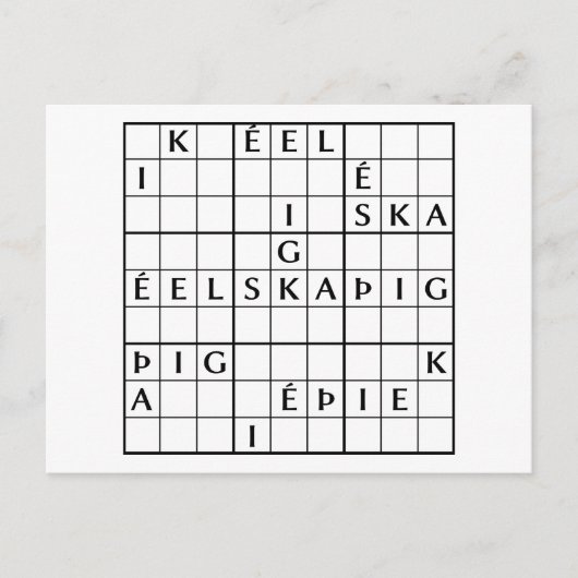 ég elska þig postkarte (Vorderseite)