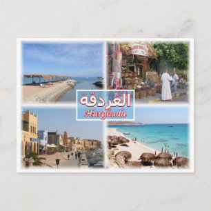 EG Hurghada - Sea View - Bazar - El Guna - Postkarte