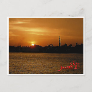 EG ^ Luxor - Niltal - Panorama - Nacht Postkarte