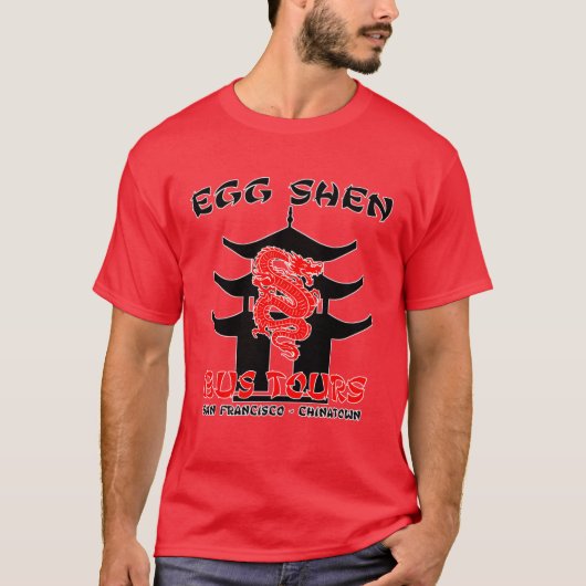 Egg Shen Busours Vintag T-Shirt (Vorderseite)