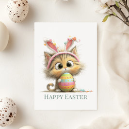 Egg-stra Cute Easter Cat Flat Greeting Card Feiertagskarte