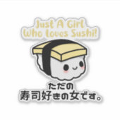 Egg Sushi Nigiri Kawaii Food Aufkleber (Vorderseite)