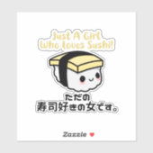 Egg Sushi Nigiri Kawaii Food Aufkleber (Blatt)