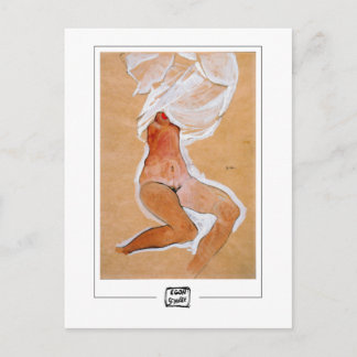 Egon Schiele #14 - Kunstpostkarte Postkarte
