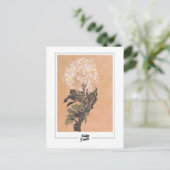 Egon Schiele #261 - Fine Art Postkarte (Stehend Vorderseite)
