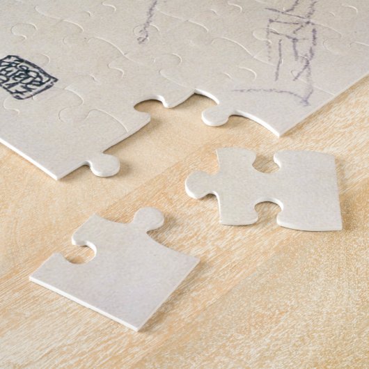 EgonSchiele Sitzfrauen-Puzzlespiel Puzzle (Seite)