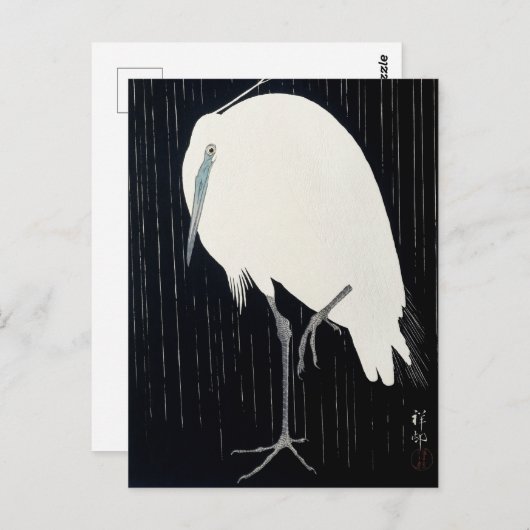 Egret in der Regenmalerei von Ohara Koson Postkarte (Vorne/Hinten)
