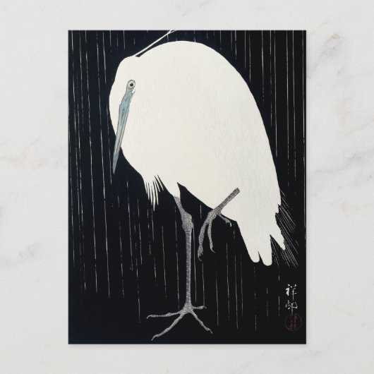 Egret in der Regenmalerei von Ohara Koson Postkarte (Vorderseite)