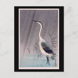 Egret in Rain von Seitei Watanabe 1851-1918 Postkarte