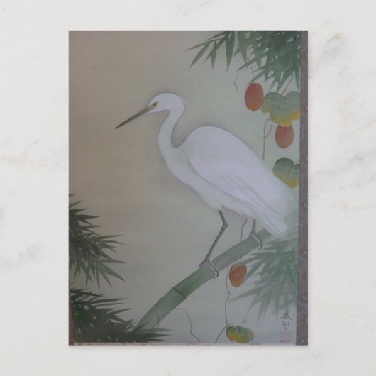 Egret Scroll von Hishida Shunso Postkarte (Vorderseite)