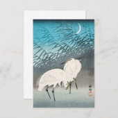Egrets and Reeds in Mondlicht (1926) von Ohara Kos Einladung (Vorne/Hinten)