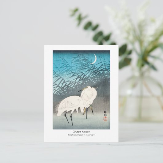 Egrets and Reeds in Moonlight - Ohara Koson - Art  Postkarte (Stehend Vorderseite)
