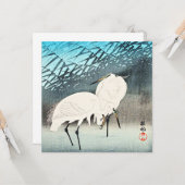 Egrets and Reeds, schöne Kunst von Ohara Koson Karte (Vorderseite/Rückseite Beispiel)