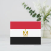Egypt Flag Postcard Postkarte (Stehend Vorderseite)