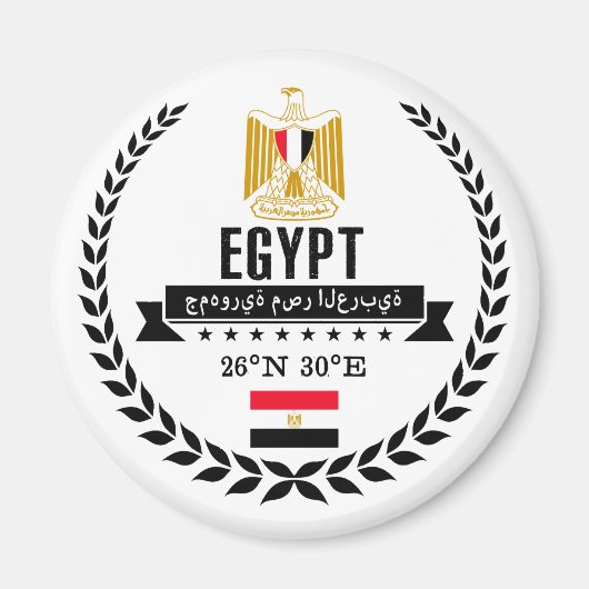 Egypt Magnet (Vorne)