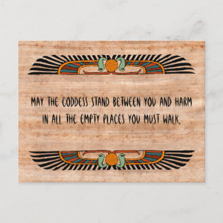 Egyptian Blessing Postcard Postkarte