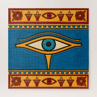Egyptian Eye of Horus, Eye of Ra Egypt Deity Puzzle